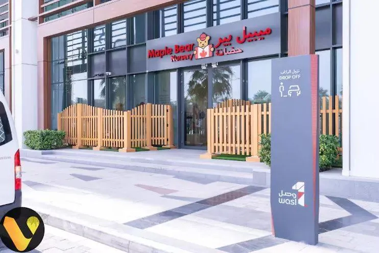 Vogue Stunning Dubai Frame And Park Views, 30Th Floor With Balcony, Walkable To Metro Apartment