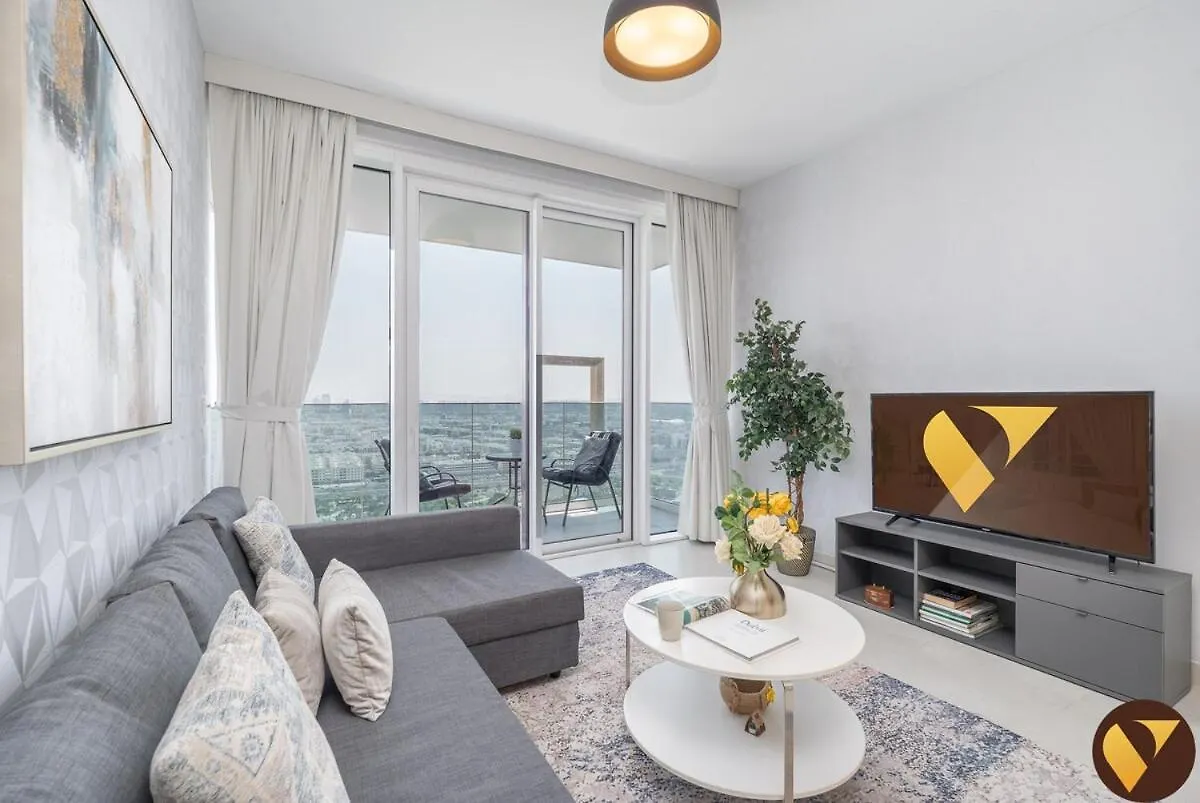 Vogue Stunning Dubai Frame And Park Views, 30Th Floor With Balcony, Walkable To Metro Apartment